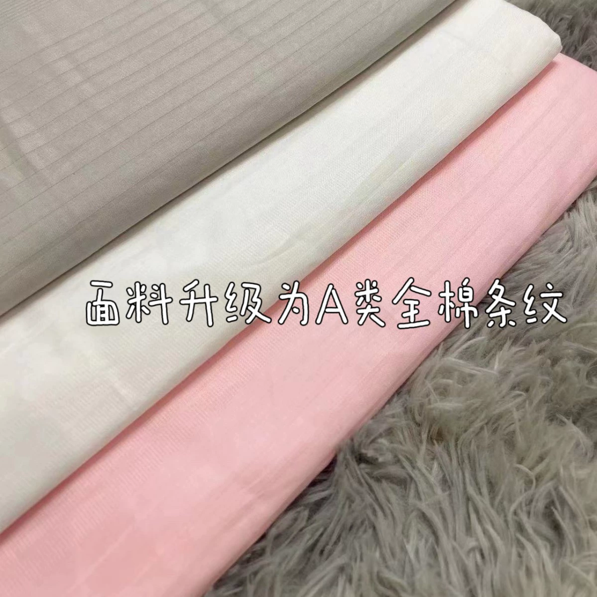 Silk ultra thin cool duvet, cotton light and thin liner