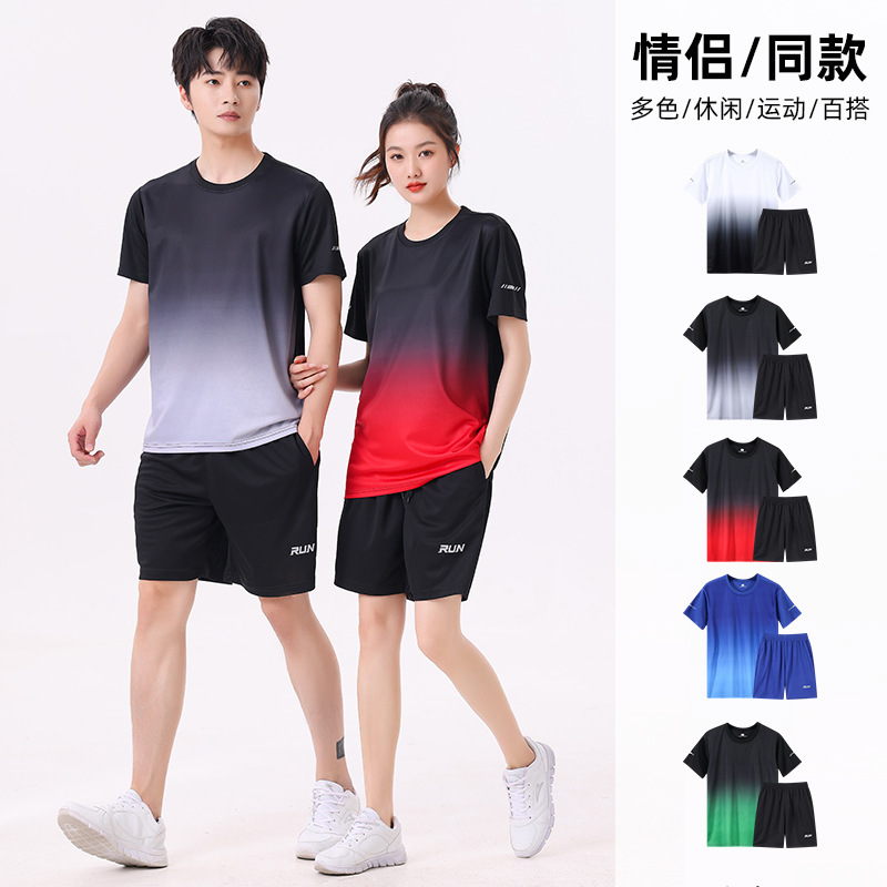 Running Sportswear Suit Men's Summer Thin Ice Silk Quick-Drying Fitness Casual Round Neck Short-Sleeved Shorts Badminton Suit