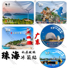 �V�|�麣�OŮ�L¡����ؐ��H·�|�ču���������Ĵ�����α����N