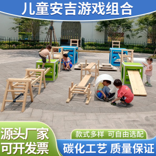 Kindergarten Outdoor Sports Combination Training Toys Climbing Rack Roller Barrel Balance Beam Anji Game Toys