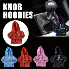 跨境新品汽车档把套卫衣暗夜荧光汽车档杆防尘套汽车内饰厂家直销