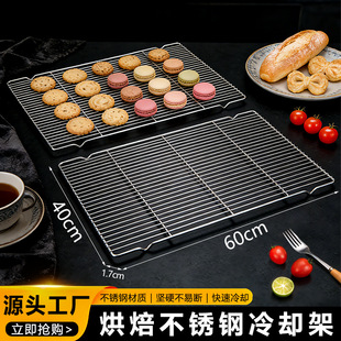 �ű��決���� �����s�� ��������W ɕ�W ���P䓛��W 40*60
