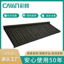 �����ʯ�������p�|������ �p��������d ��ʯ�������ɫ��