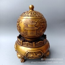 �S�����l�~�Ĵ� �F�ٸ� Ѭ��t �Ӽҿ͏d��ˇƷ�[��