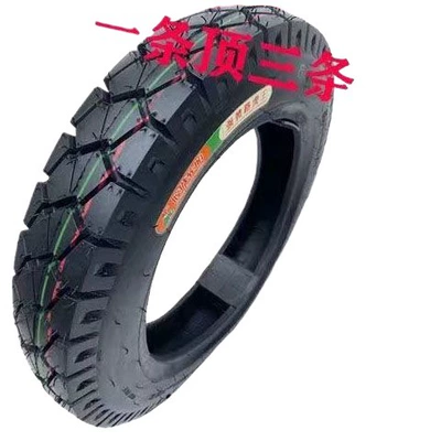 brand new tires, Electric tricycle tires