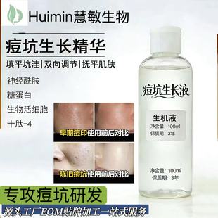 �����������ޏ;��AҺ Ժ������ ������ӡ