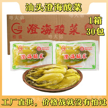 ��ʢ�κ����250g30���b��������~�i�_����˲���b����