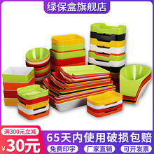 ��偱P�Ӳ˱P������偵������ܰ��;���˱P�����L���ο������ϵ�