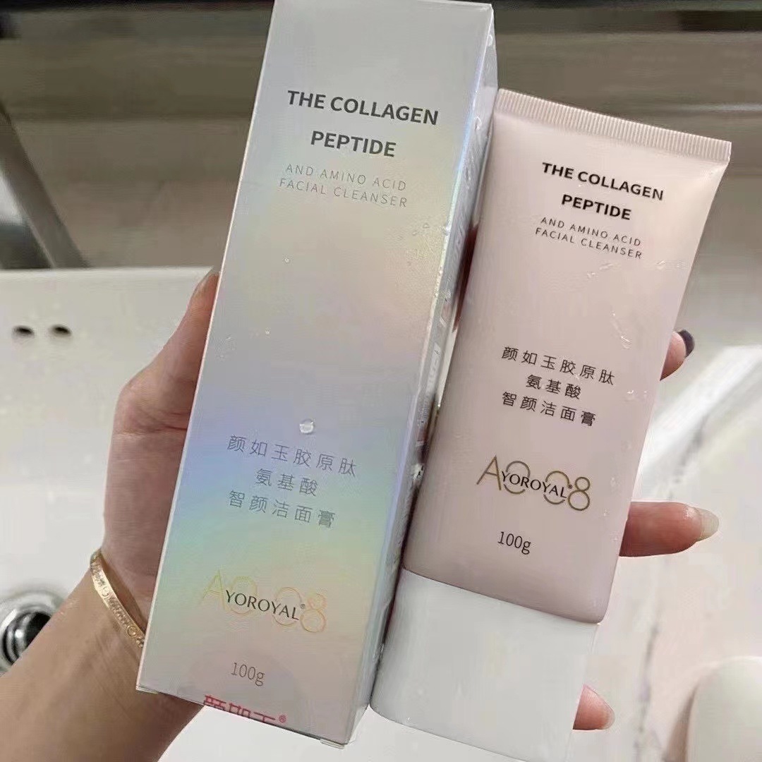 Genuine goods Yan Ruyu facial cleanser amino acid cleansing cream gentle cleansing for pregnant women, male and female students 100g