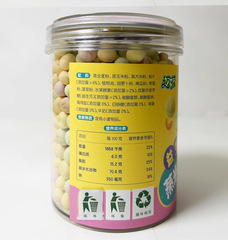 Maibao steamed rice and pear juice steamed buns baby prebiotic children's snack balls calcium iron zinc nutritional multi-dimensional biscuits 120g