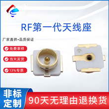IPX�����ʽ���_�NƬRF���lͬ�S�쾀���B����僽�1�� CFP120W12