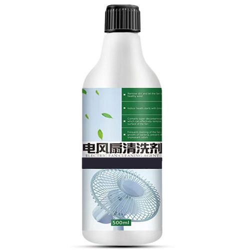 Electric fan cleaning cleaner, no water washing, no disassembly, air conditioning fan, ceiling fan cleaning artifact, pipe floor fan, spray clean