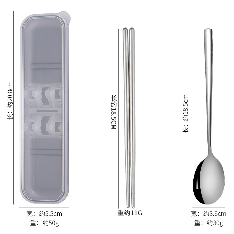 한식 304 [투명블랙박스] 숟가락과 젓가락 2종세트