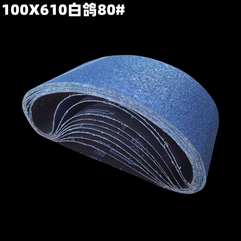 Cinturón abrasivo máquina de cinturón pequeño especial 610 cinturón abrasivo pulido cinturón de cerámica pulido arena roja arena azul al por mayor