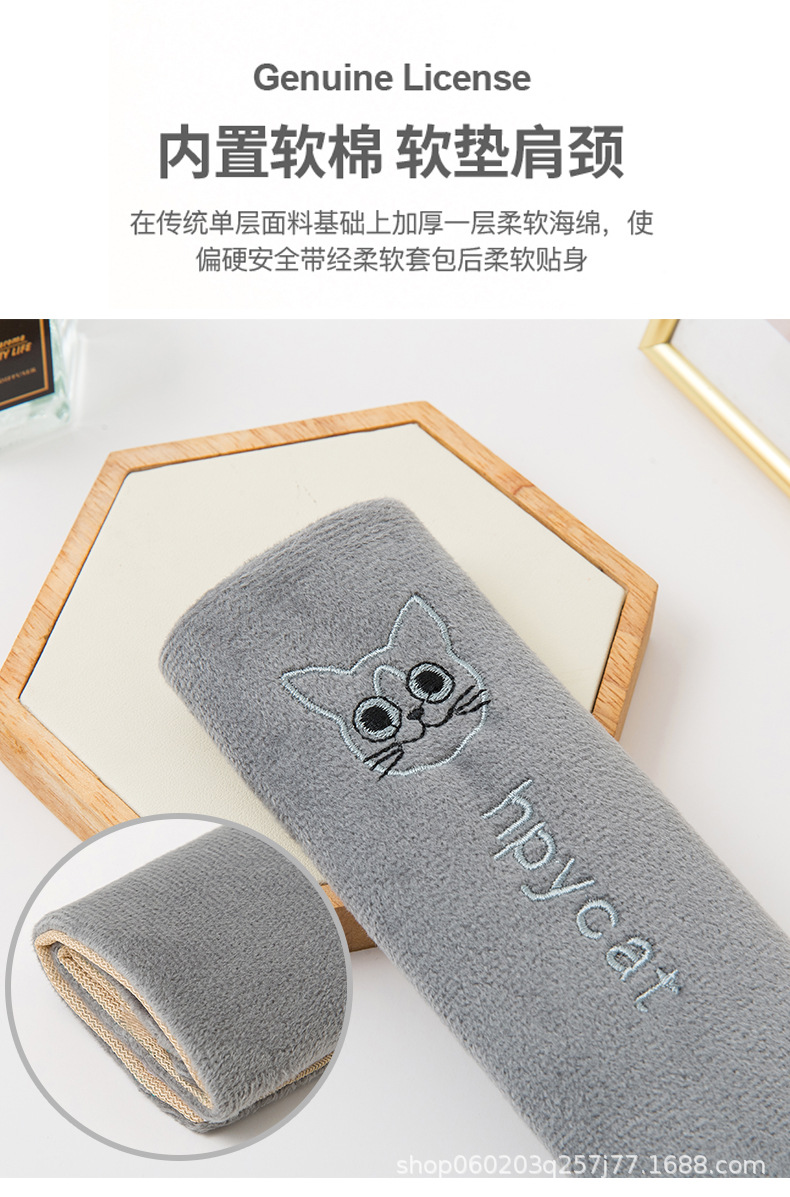 详图