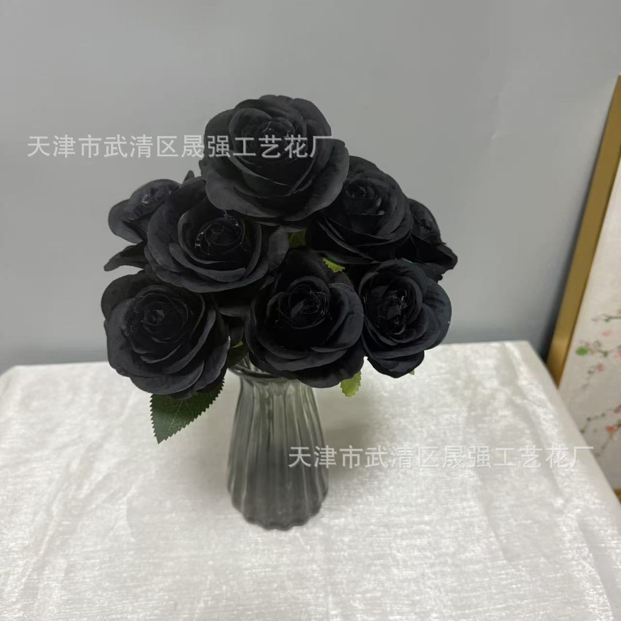 검은색