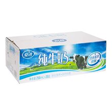 夏进纯牛奶整箱250ml20盒3.0蛋白自然纯香全脂学生儿童牛奶