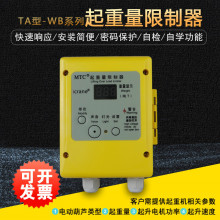 ���ؙC늄Ӻ��J�h机��J���ʽ�������������찲TA�ͳ��d������