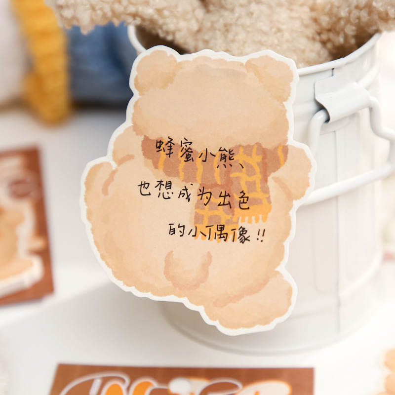 Mr. Paper tarjeta trasera N publicación secundaria serie de escuadrones sobre la pared linda ilustración original mensaje de estudiante nota adhesiva de forma especial