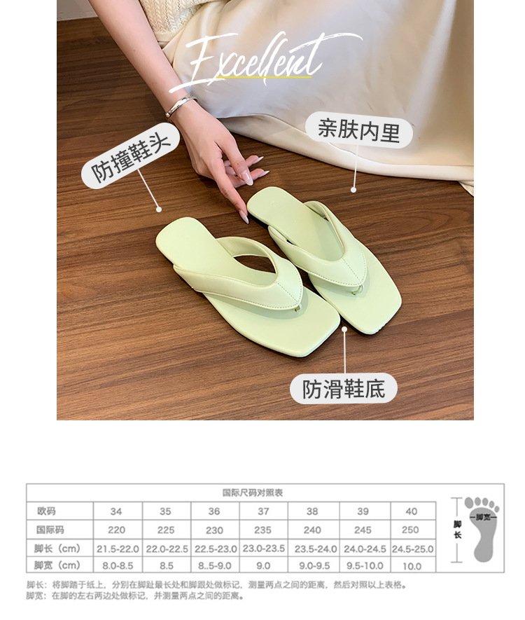 2025050809583032524432w750h885