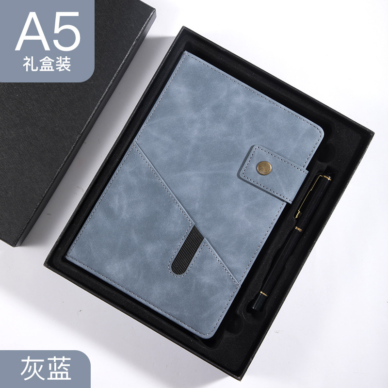 회색 파란색 선물 상자