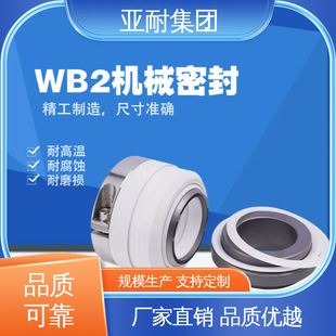 ˮ���S��ˮ�� ������wb2-35�C�� �������Cе�ܷ� ���ͱ��y