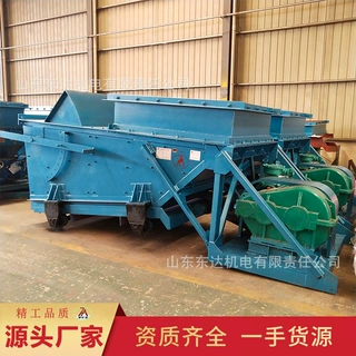 工厂直发K型往复式给煤机厂货源头K型往复式给煤机