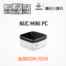 酷睿i3i510代NUC迷你X86微型电脑小主机minipc全功能Type-C跨境