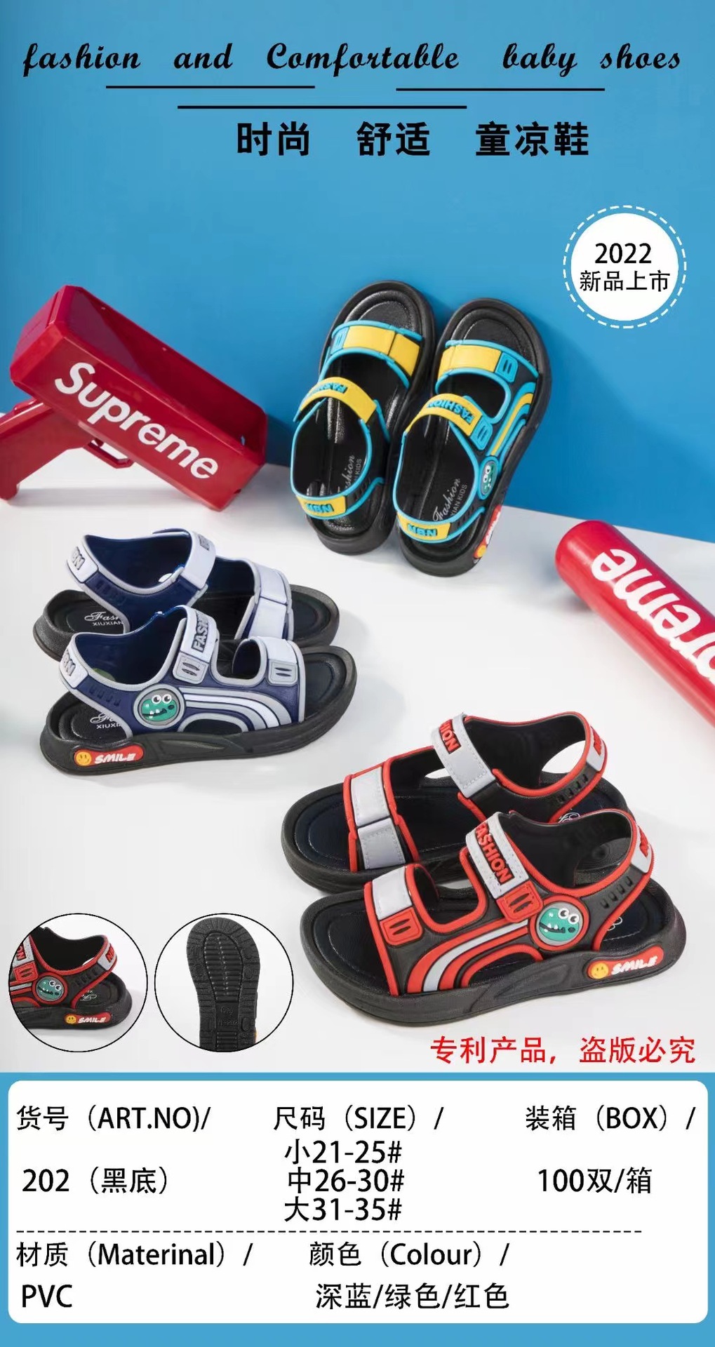 微信图片_20220227170036