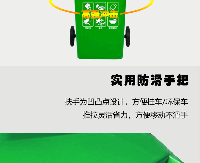 详情_07.gif