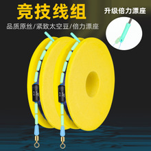 ���l��Ʒ���㾀�Mȫ���ֹ����ø���̨��~������Ư����~�����M