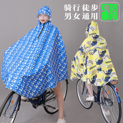 Women's Cycling Raincoat, Special for Mountain Bikes, Fashion Han Version, Student Raincoat for Men, Single-Speed Cross-Border E-commerce Bicycle Raincoat