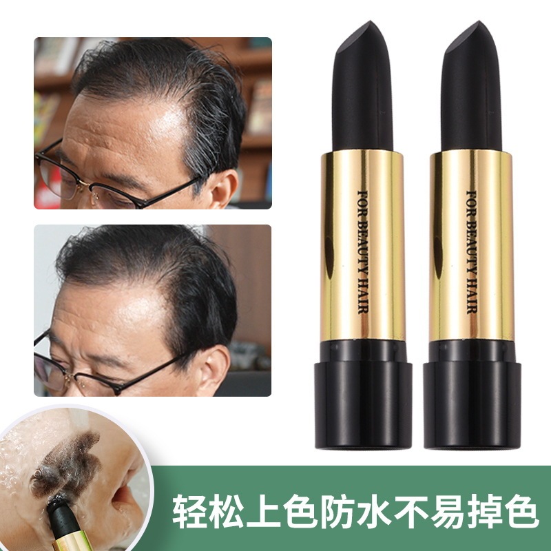 国境を越えた使い捨て染毛剤ペン、ヘアペン、韓国の白髪を素早くカバーする口紅スタイルの黒の瞬間染毛剤|undefined