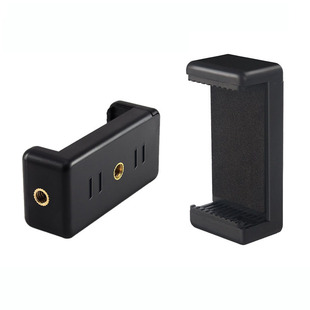 Universal one-word mobile phone clip 2 m lamp holder mobile phone clip live broadcast accessories selfie multi-function E-word clip