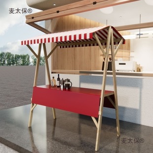 Wooden Display Stand Folding Promotional Box Mobile Sales Outdoor Event Stall Night Market Market Metabo