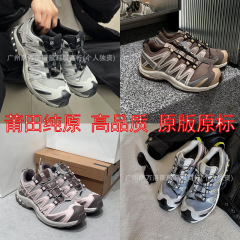 莆田靴純原サロモンプロ3d通気登山徒歩XT6アウトドアクエスト男女スポーツランニングシューズ