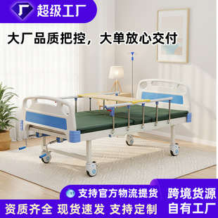 �o�����tԺ�����t�����քӲ����T�\���m�ϻ����˼��Æ��p�u�o����