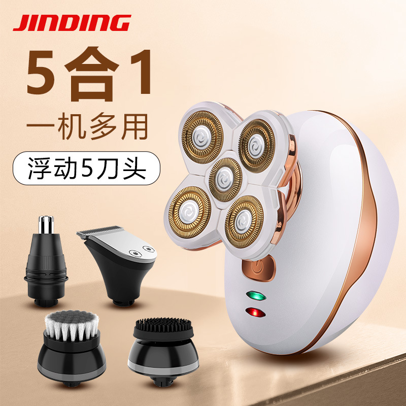 Jinding máquina de afeitar eléctrica máquina de afeitar de cinco cuchillas recargable impermeable de autoservicio Ricoh cabeza cuchillo de afeitar