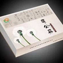 ���~�Y�ж��ƴ�����Ӽt�輈�䶨�ƾG�軨����~�Y�вʺж��ƏS��