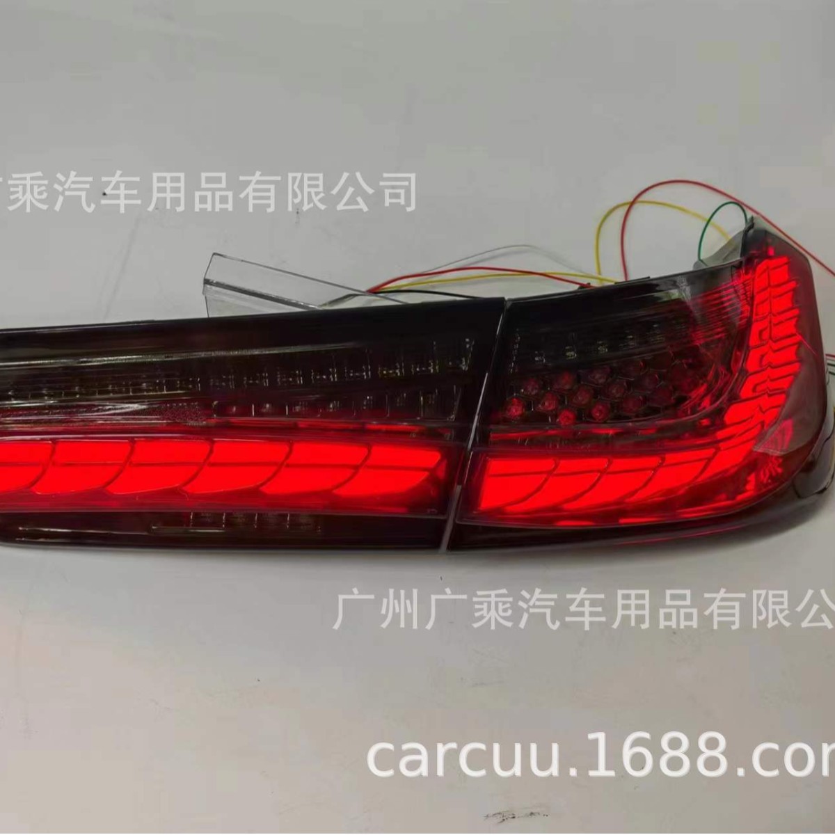 Aplicable a BMW tres series 20-22 LED luz trasera conducción freno marcha atrás dirección cuatro-función luz trasera