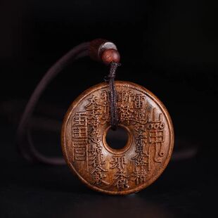 ѿׯ����ľ��̰����p��ɽ�����Xƽ�����o������������ְђ��Ʒ