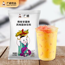 �V����֦��¶��1kg ��������â��Ҭ֭����Ʒ�����̲�ꌣ��ԭ����