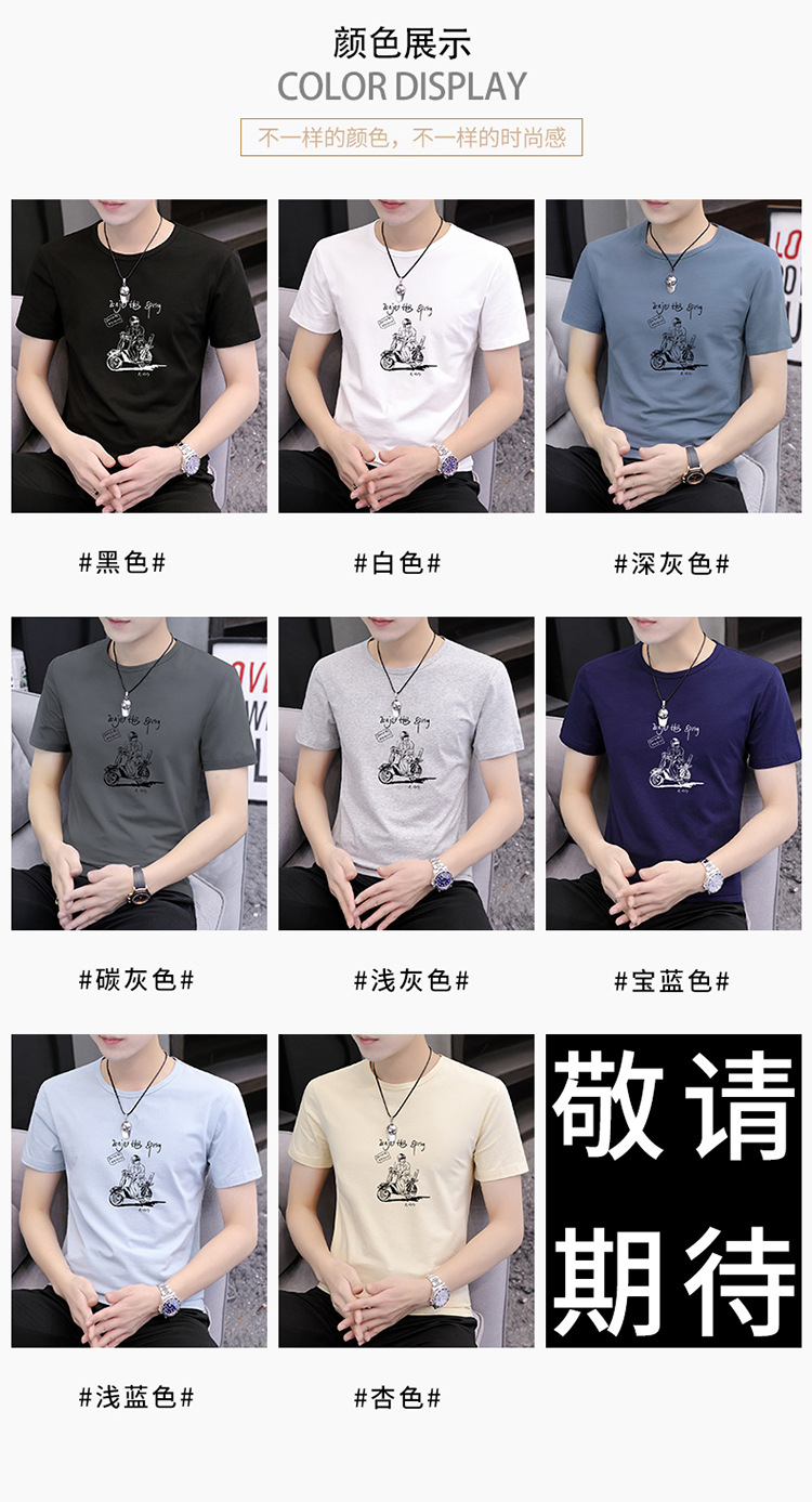 20210113_132807_005 拷贝.jpg