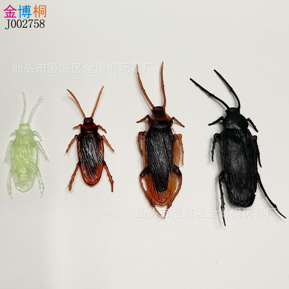 Realistic lifelike plastic toy