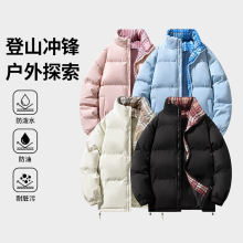 冬季跨境直播爆款棉衣情侣男女立领可二开户外潮流运动加厚棉服