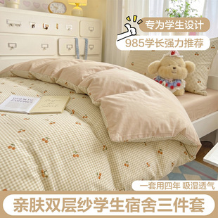 �¿��p�Ӽ��W�����ᴲ�������׌��Ҵ�Ʒ���˱��״��Ҵ��δ�����Ʒ