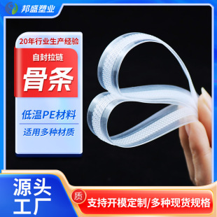 �S�Ҷ���pe��朗l߅���A�͸�����ϰ�͹��PP�Ǘl�ͺ��z�l�Է�l