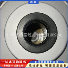 AM-EL550�ھ�Cȼ�͞V�����͚���x�V�W����΢���F�^�V��