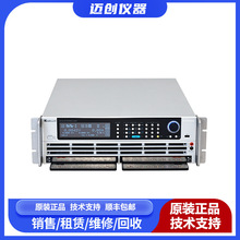 ��ïChroma 62024P-80-60 ģ��ʽֱ����Դ��Ӧ�� ��������ά�޻�