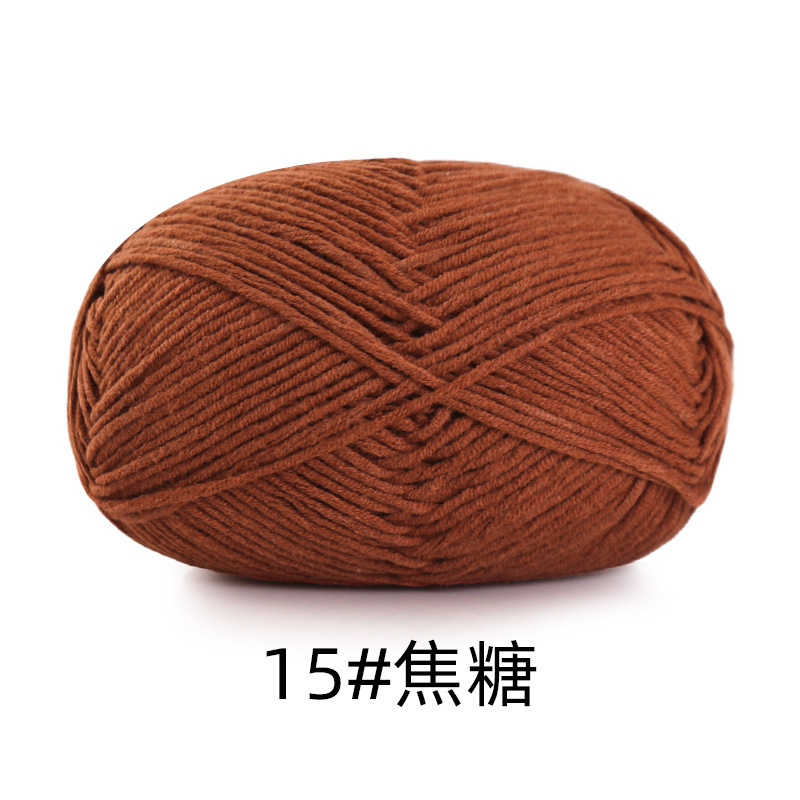 15 caramel